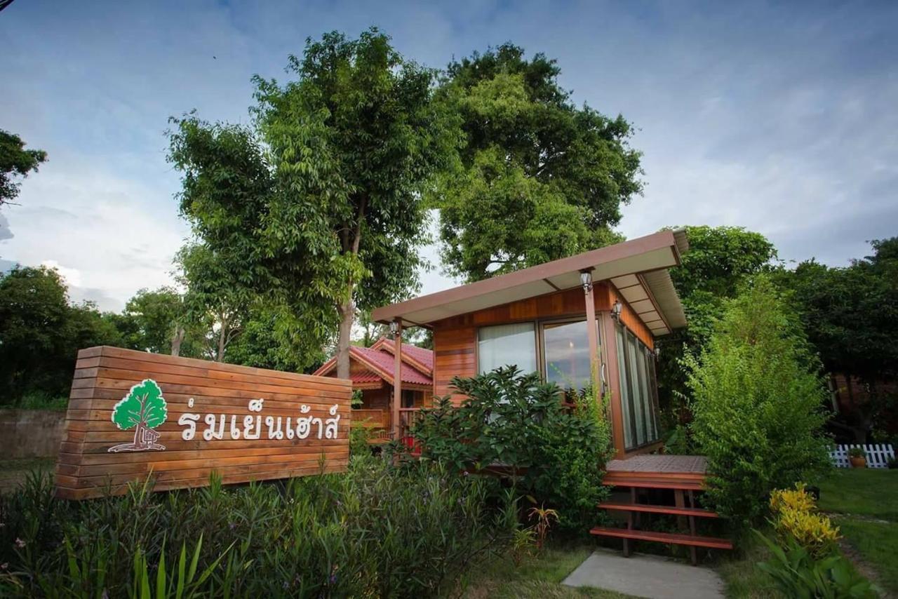 Hotel Romyen House Ban Nong Nam Khan Esterno foto